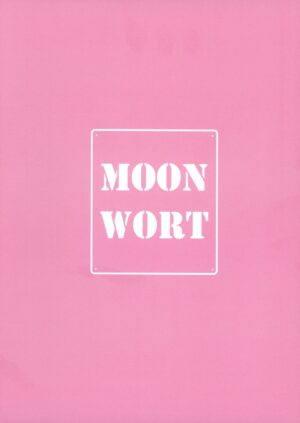 (C101) [Moon wort (Nonono Sogetsu)] Ouka-san wa Ushiko