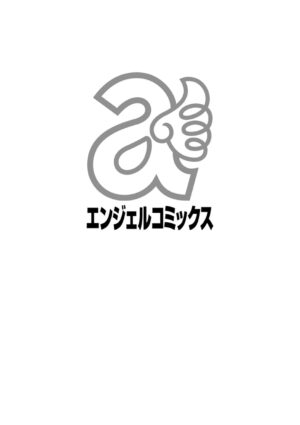 [Nohara Hiromi] M-kko Sekkan Club - Masochistic JK Spanking CLUB!!!! [Digital]