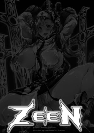 [ERECT TOUCH (Erect Sawaru)] ZEEN (Granblue Fantasy) [Digital]