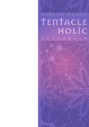 [Tenro Aya] Tentacle Holic [Digital]
