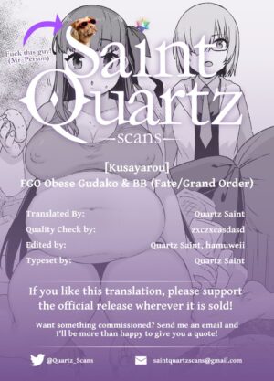 [Kusayarou] FGO Obese Gudako & BB (Fate/Grand Order) [Saint Quartz Scans] [English]