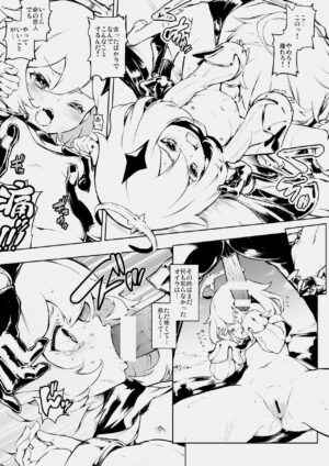 [1000mm] Paimon Ecchi Manga (Genshin Impact)