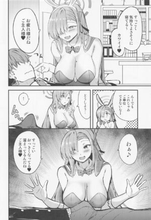 (COMIC1☆22) [AKACIA (Ginichi)] Bunny Asuna no Gohoushi (Blue Archive)