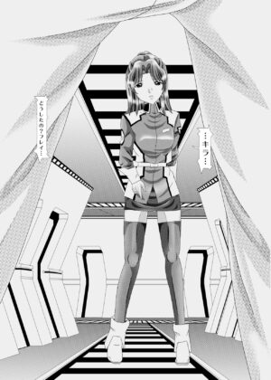 [Kaki no Boo (Kakinomoto Utamaro)] RANDOM NUDE Vol.3.1 - Fllay Allster (Gundam Seed) [Digital]