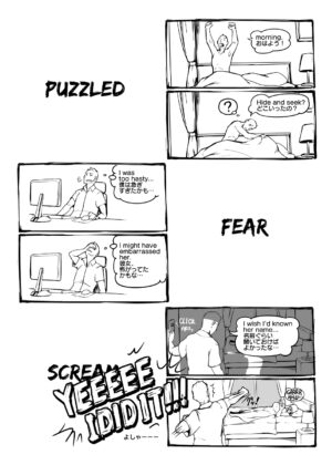 [Vaneroku] Fear and Scream (Ongoing)