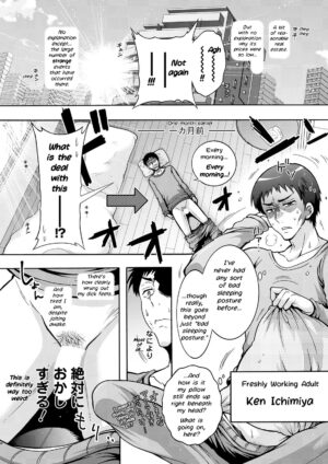 [Honda Arima] Youkai Echichi #1 | Sexy Youkai Stories Ch. 1 (Action Pizazz 2022-02) [English] [LoeQuality Translations] [Digital]