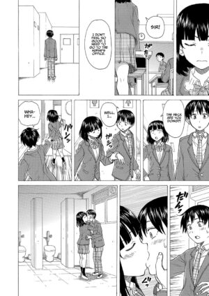 [Fuuga] H na Ane-tachi to Dokomademo - I Go With Naughty Older Sister Forever Ch. 6 [English] [Project Valvrein] [Digital]
