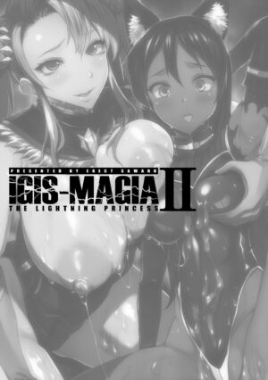 [Erect Sawaru] Raikou Shinki Igis Magia II -PANDRA saga 3rd ignition- [English] [biribiri] [Digital]