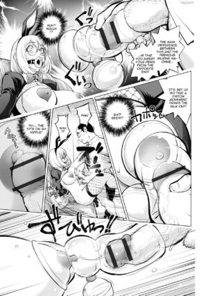[Kon-Kit] Milking Kaya Bunny Hen | Milking Kaya Bunny Edition (COMIC Shigekiteki SQUIRT!! Vol. 28) [English] {Doujins.com} [Digital]