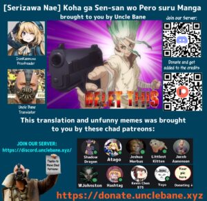[Serizawa Nae] Koha ga Senchin o Pero Suru Manga (Dr. STONE) [English] [Uncle Bane]