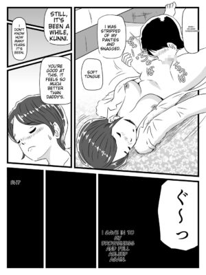 [Momoziri Hustle Dou] Neteiru ma ni Musuko ga Sounyuushitekita [English] [The Sleep Creep]