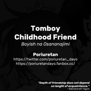 [Poriuretan] Boyish na Osananajimi | Tomboy Childhood Friend [English]