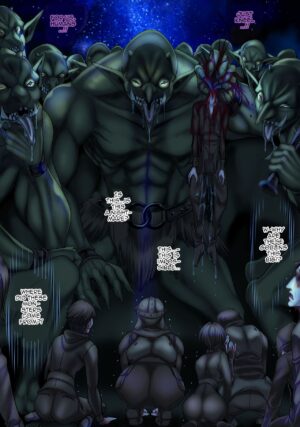 [sad.co (Sadokko)] Zenmetsu Party Rape 4 -FINAL- (Goblin Slayer) [English] {Doujins.com}