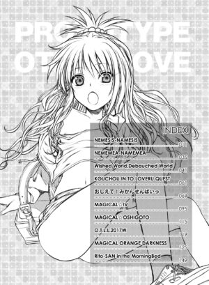 [40010 1-GO (Shimanto Shisakugata)] Prototype Other Love (To LOVE-Ru) [English]
