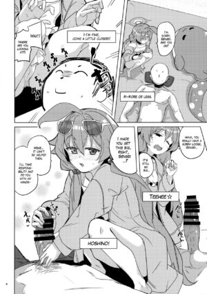 (C101) [662KB (Jyuuji)] Uhee Shouganai naa | Heehee, it can't be helped then~ (Blue Archive) [English] [The Blavatsky Project]