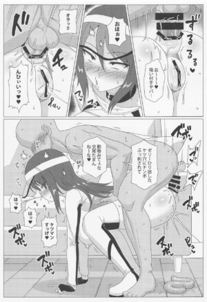 (C101) [Mucha Koubou (Muchabou)] Mika-san no Buzama Chitai (Girls und Panzer)