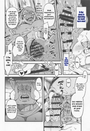 (C101) [ITIBOSI (Takatsuki Ichi)] Ganbare!! Rabbit Hero!!! | Hang in there, Rabbit Hero! (Boku no Hero Academia) [English] [joobuspaidatr]