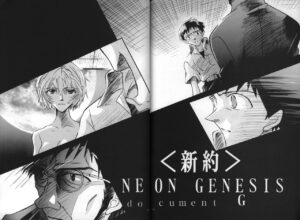 (C62) [PEPPY ANGEL (GRAN, Sakuratsuki Rin)] neon genesis document G (Neon Genesis Evangelion)