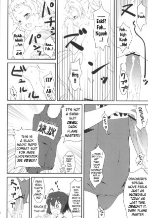 (C83) [H.M (Sudou Hiroshi)] Darkness Mjolnir Hammer!! (Chuunibyou demo Koi ga Shitai!) [English] [Pangean]