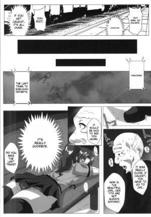 (C87) [Kairanban (Emine Kendama)] Mokuyoubi no Jouji (Bishoujo Senshi Sailor Moon) [English] [The Sleep Creep]