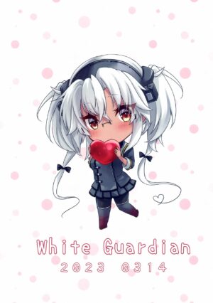 [White Guardian (Mashiro Yukiya)] Daisenkan Koi o Suru Valentine no Musashi-san (Kantai Collection -KanColle-)
