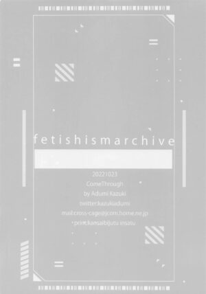 (COMIC1☆21) [Come Through (Adumi Kazuki)] Fetishism Archive (Blue Archive) [Chinese] [红发小女孩汉化]