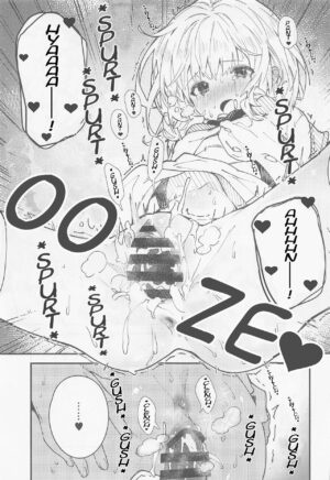 (C101) [Dot Eito (Sawayaka Samehada)] Vikala-chan to Ichaicha Suru Hon 5 Satsume (Granblue Fantasy) [English]