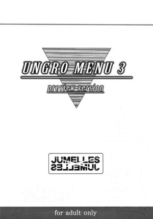 (C85) [Jumelles (Hawkear)] UNGRO MENU 3 preview version (Neon Genesis Evangelion) (Chinese)