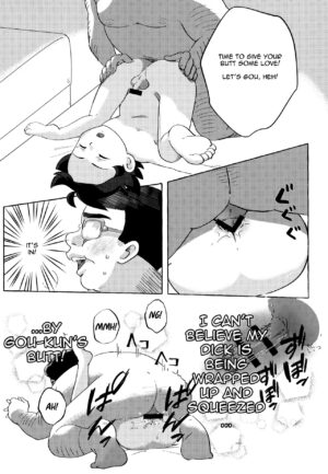 (Shotafes 12) [KawachaneEl108 (Kawata)] Toaru Oji-san no Boubiroku | An Old Man's Collection. (Pokémon) [English] [Rupee]