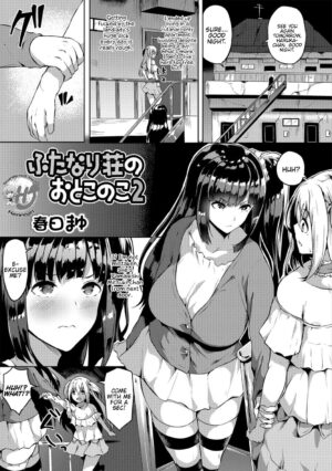 [Kasuga Mayu] Futanari-sou no Otokonoko ch.1-6 (Futanari Friends! ch.1-6) [English] {Hennojin}