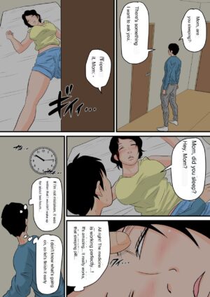 [Natsume Benkei] Nemutta Okaa-san o Yaritai Houdai! [English] [The Sleep Creep]