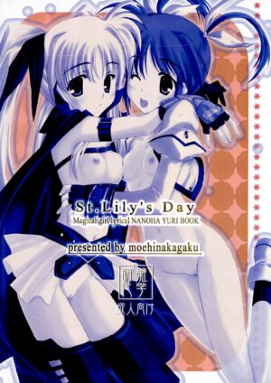 (SC34) [Moehina Kagaku (Hinamatsuri Touko)] St. Lily's Day (Mahou Shoujo Lyrical Nanoha)[English] [CulturedCommissions]