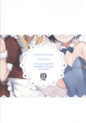 (C94) [Trance Red Oxide (Teiryoku Lolita)] Oshigoto Taiken Ganbarimasu!? (THE IDOLM@STER CINDERELLA GIRLS)