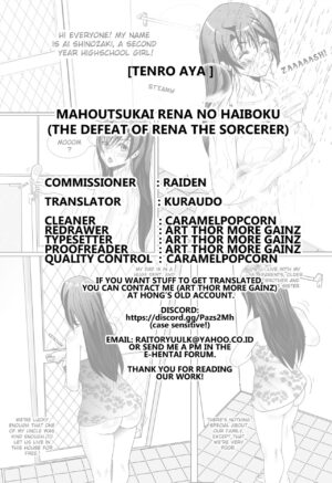 [Tenro Aya] Mahoutsukai Rena no Haiboku (the defeat of rena the sorcerer) (2D Comic Dengeki Seme ni Zecchou Acme suru Heroine-tachi Vol. 2) [English] [Kuraudo] [Digital]
