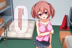 [Chigiri-ke (Chigiri)] Kyonyuu Loli Bitch o Kyouhaku Rape Shite Seidorei ni Suru Ohanashi