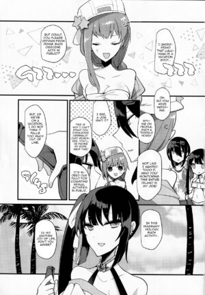 [chimere/marie (Ugetsu)] WATER LAND (Fate/Grand Order) [English] [EHCOVE]