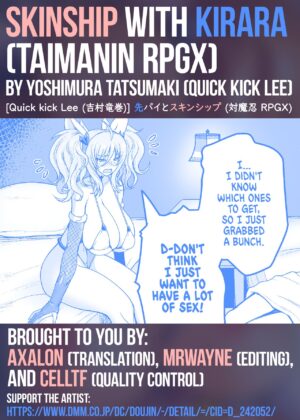 [Quick kick Lee (Yoshimura Tatsumaki)] Senpai to Skinship | Skinship with Kirara (Taimanin RPGX) [English] =The Lost Light + mrwayne= [Digital]