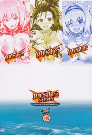 (C101) [FULLMETAL MADNESS (Asahi)] BUSTER CHAIN Chaldea Manatsu no Kyousha-sai (Fate/Grand Order)