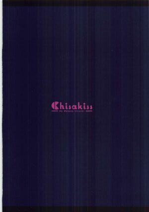 (COMIC1☆22) [Chisa Kiss (Wakuta Chisaki)] Game Kaihatsu-bu no Renai Simulation β Test (Blue Archive)
