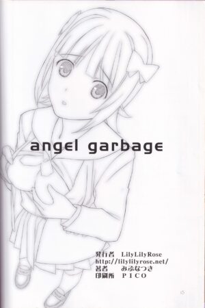 (C82) [LilyLilyRose (Mibu Natsuki)] angel garbage (THE iDOLM@STER) [Chinese] [隼鹰个人汉化]