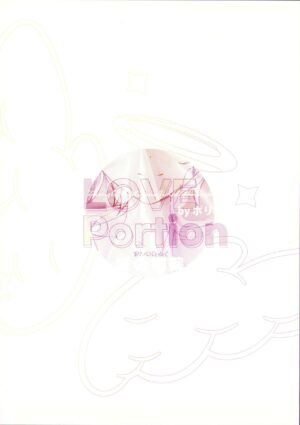 (Chojin no Eichi 2023) [KKopoli (Poli)] Love Potion (Genshin Impact)