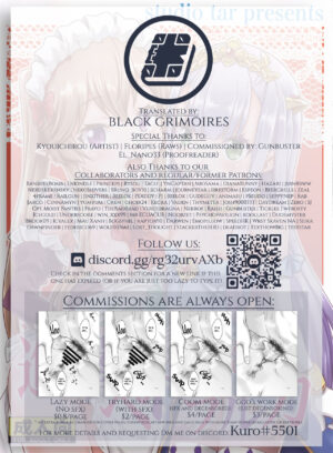 (C85) [Studio Tar (Kyouichirou)] Shingeki no Petralka (Outbreak Company) [English] [Black Grimoires]