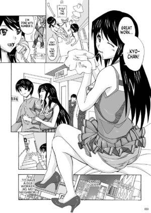 [AB NORMAL (NEW AB)] Tonari no Fuudol Soushuuhen 1 Fashion Massage-ten Ch.1-3 | My Neighbor is a Sex Worker Anthology 1 