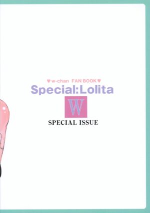 (C76) [atempo (Various)] Special:Lolita-W