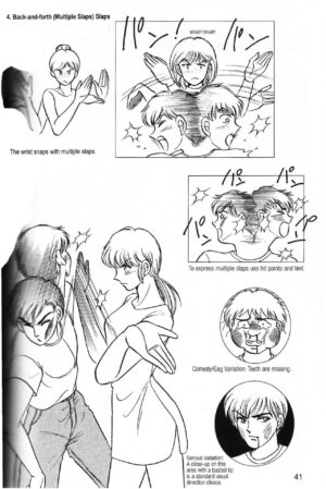 How To Draw Manga Vol. 23 Illustrating Battles