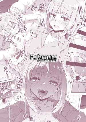 [Futamare (akiAmare)] Futanari OL Futatama Tsukasa-chan to Icha Love Shasei Kanri Polynesian Sex de Kairakuzuke no 5-kakan [Digital]