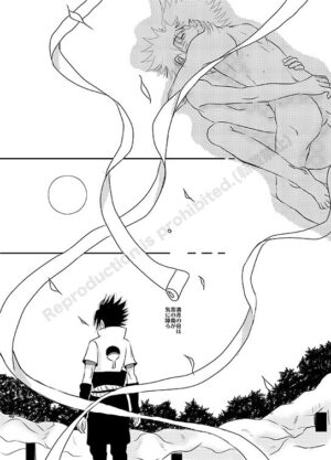 [THE WORKS (MINATO)] Shirushi (Naruto) [Digital]