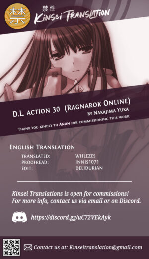 (C68) [Digital Lover (Nakajima Yuka)] D.L. action 30 (Ragnarok Online) [English] [Kinsei Translations]