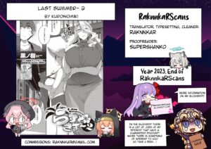 [Kuronomiki] Last Summer 2 (Comic EXE 37) [English] [Raknnkarscans] [Digital]