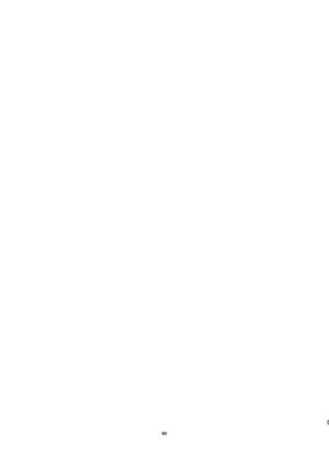 [Jigoku no Nyanko] Chieri-san wa Makerarenai! 3 Otto Kounin de Dare no Seishi demo Jusei suru Hentai Benki Dai 1-kan | 千惠理小姐不能输!3 丈夫认可的,用谁的精子受精都可以的变态肉便器妻子 第1卷 [Chinese] [超勇漢化組]